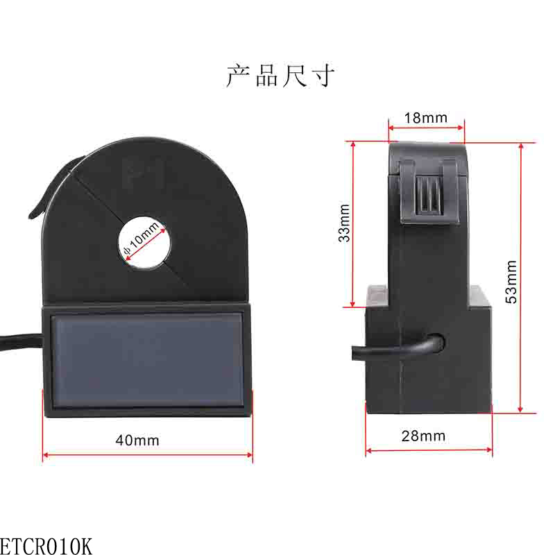 ETCR010K尺寸圖.jpg